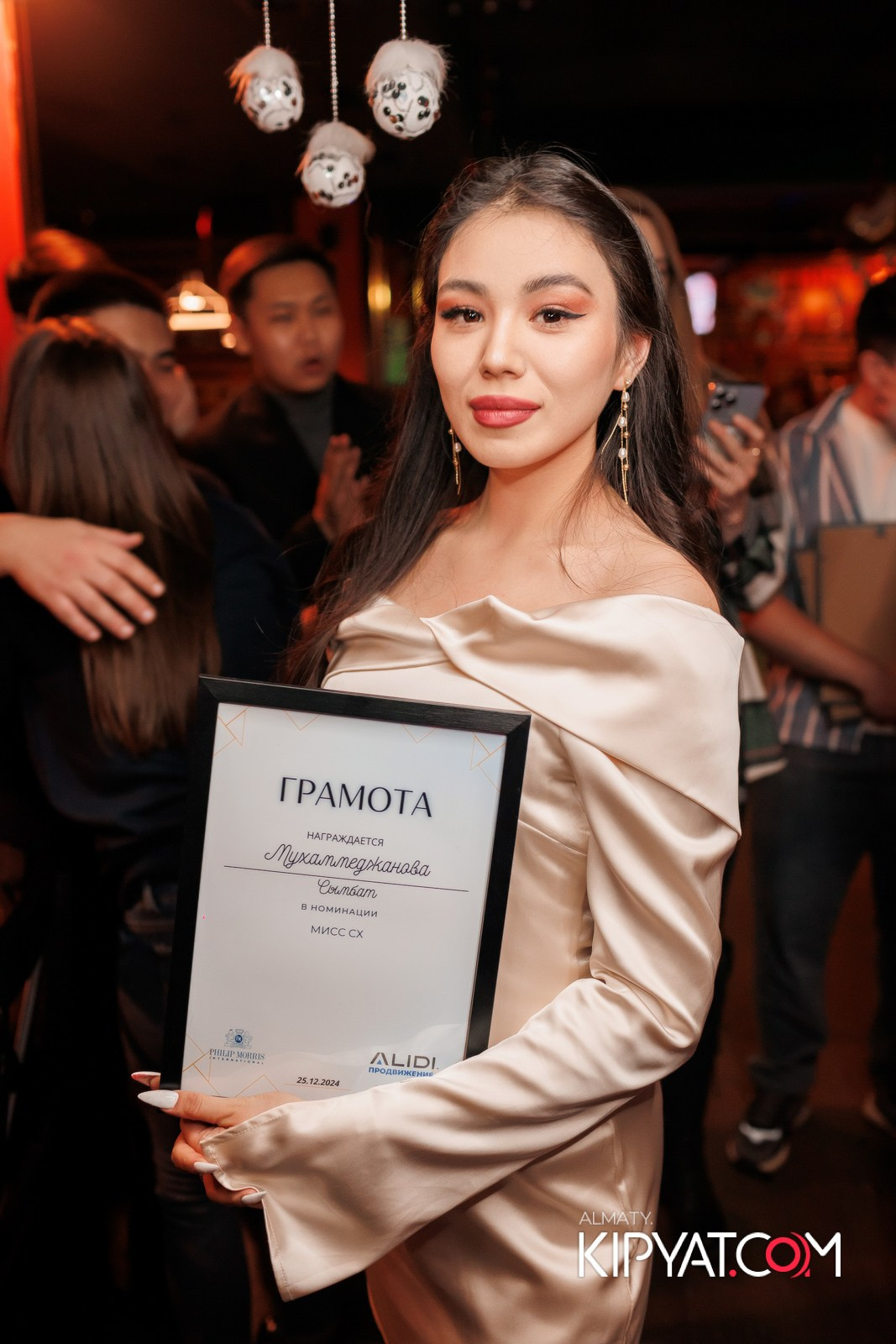 ШАШЛЫКОФФ. КИПЯТКОМ АЛМАТЫ!