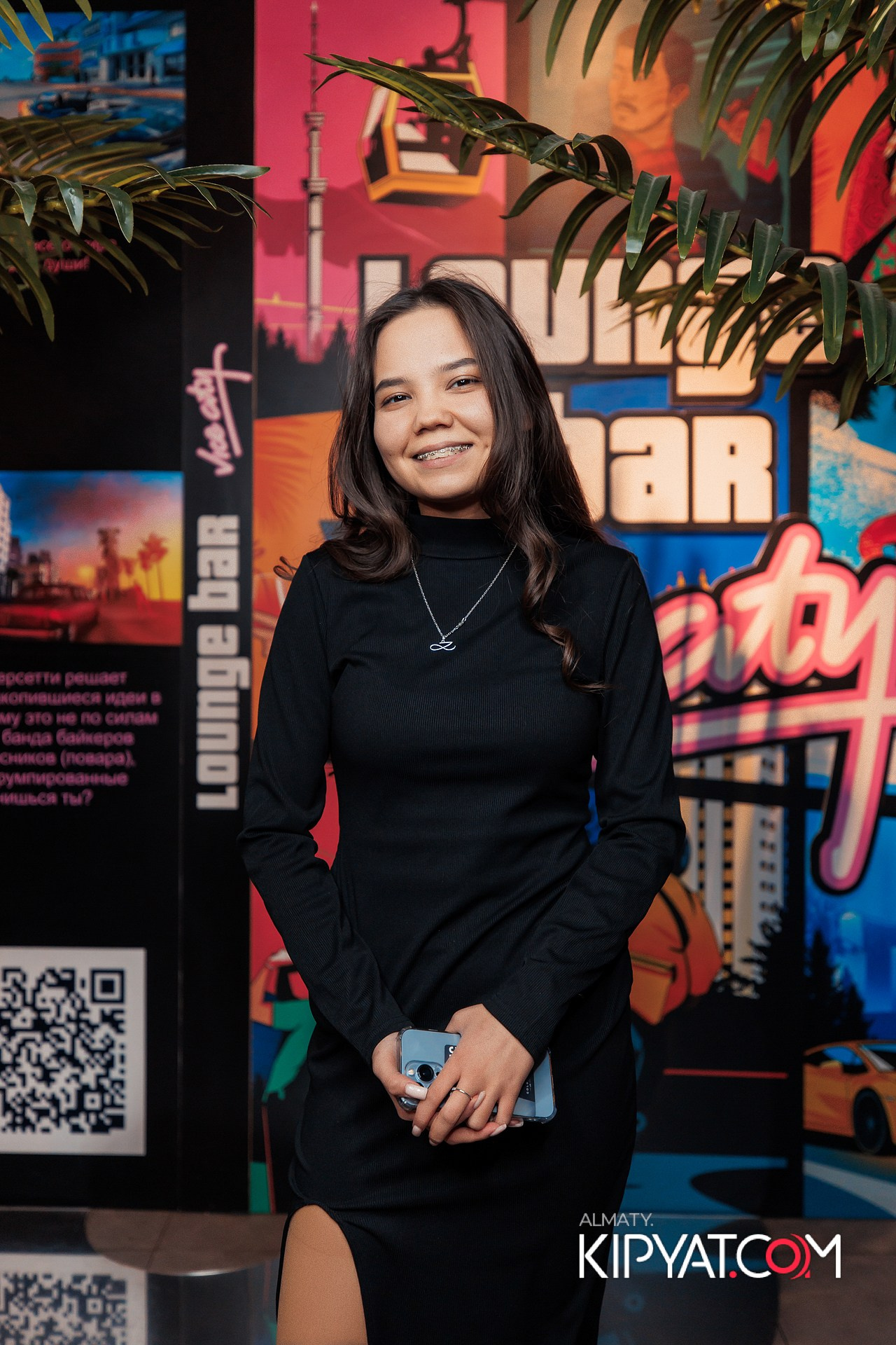 VICE CITY. КИПЯТКОМ АЛМАТЫ!