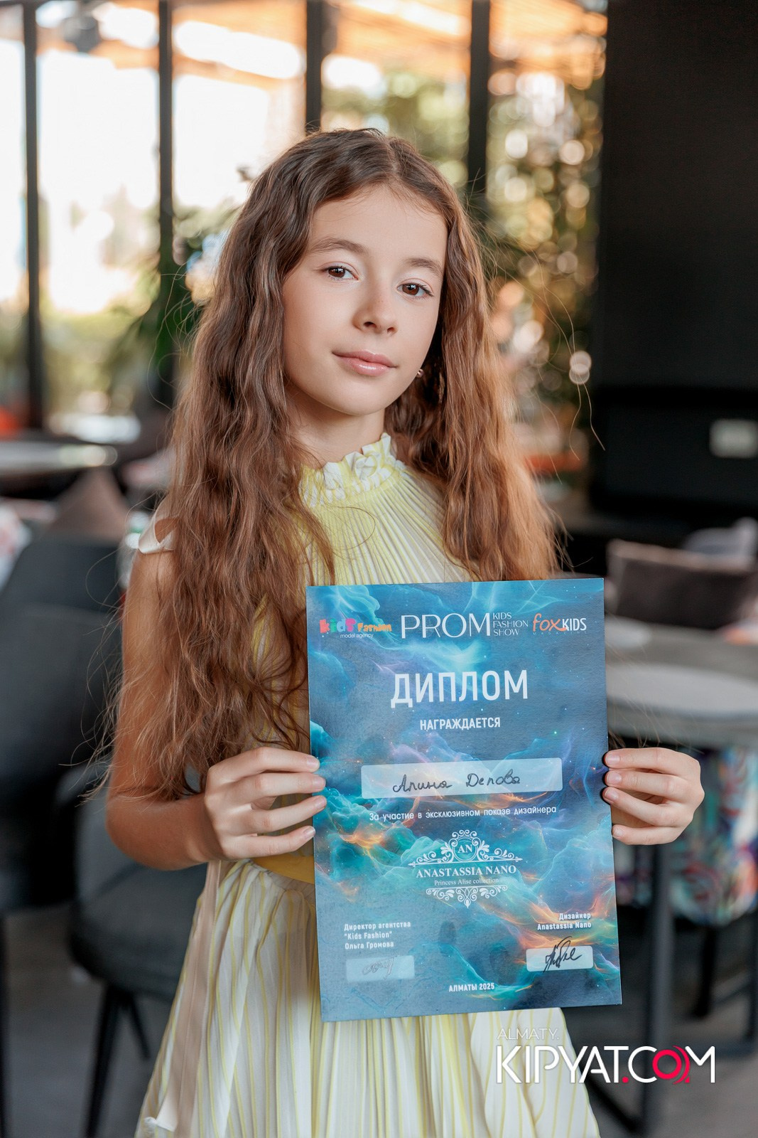 PROM KIDS FASHION SHOW. КИПЯТКОМ АЛМАТЫ!