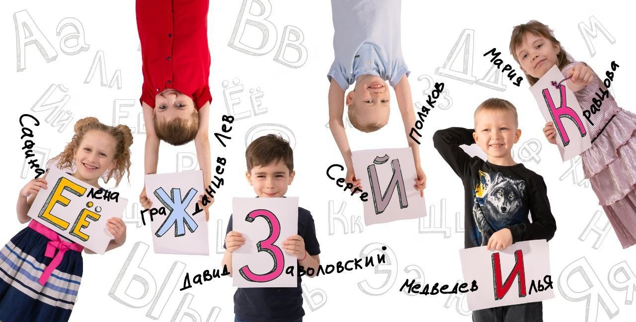 ФотоАльбомы. Детский и семейный фотограф в Москве и Подмосковье Светлана Адамова