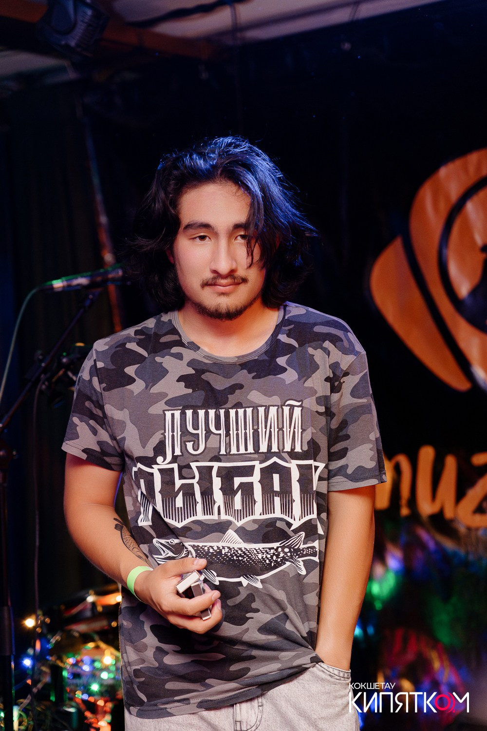 РОК КВАРТИРНИК. КИПЯТКОМ КОКШЕТАУ