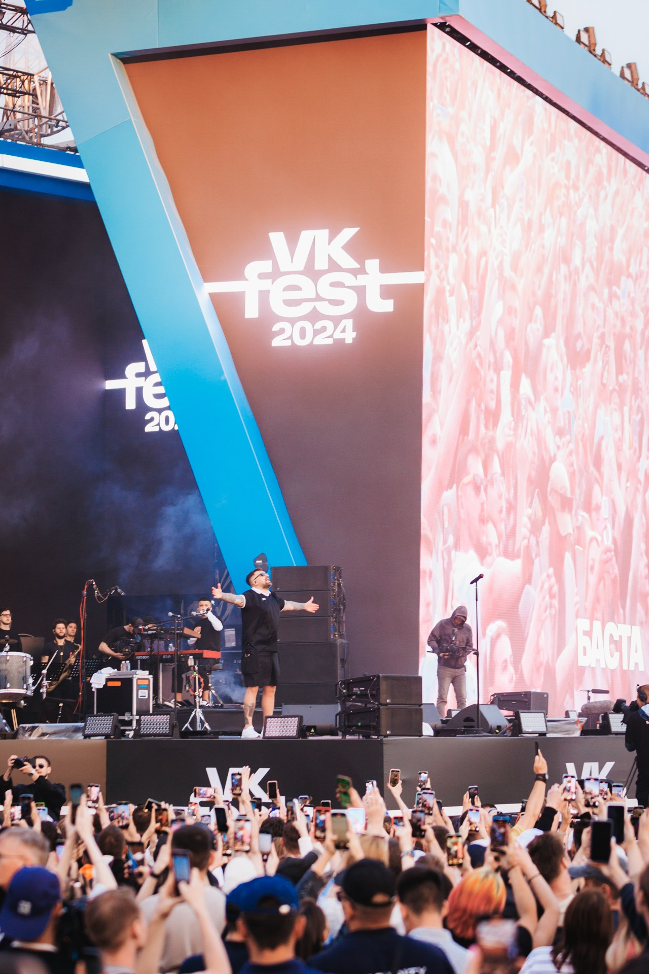 VK FEST 2024. Репортажный фотограф в Санкт-Петербурге Александр Паклин