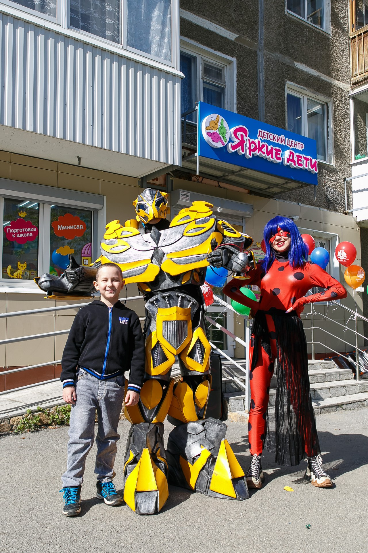 ДЕТСКИЙ ЦЕНТР. Профессиональный фотограф Дугинов Николай | Екатеринбург