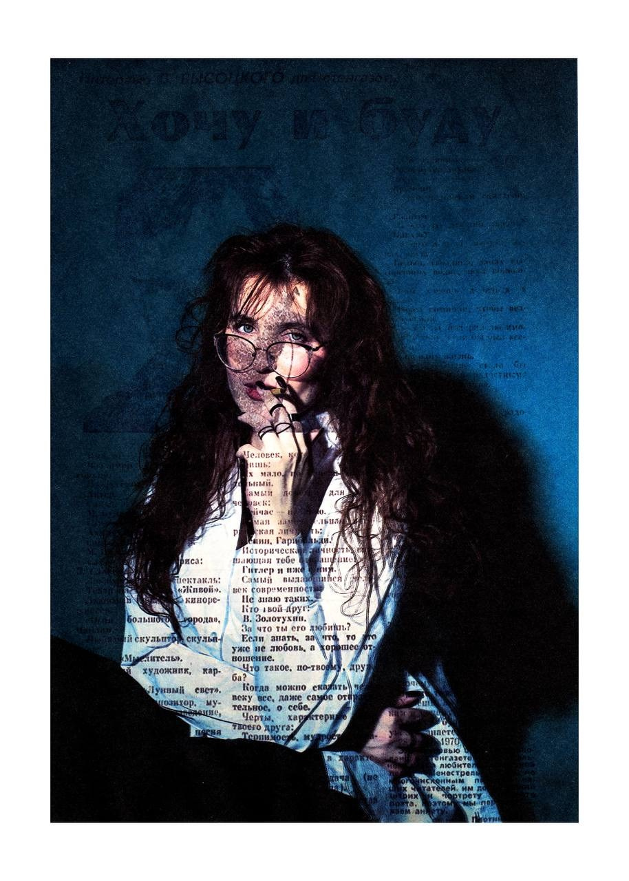 Коллажи. Маська