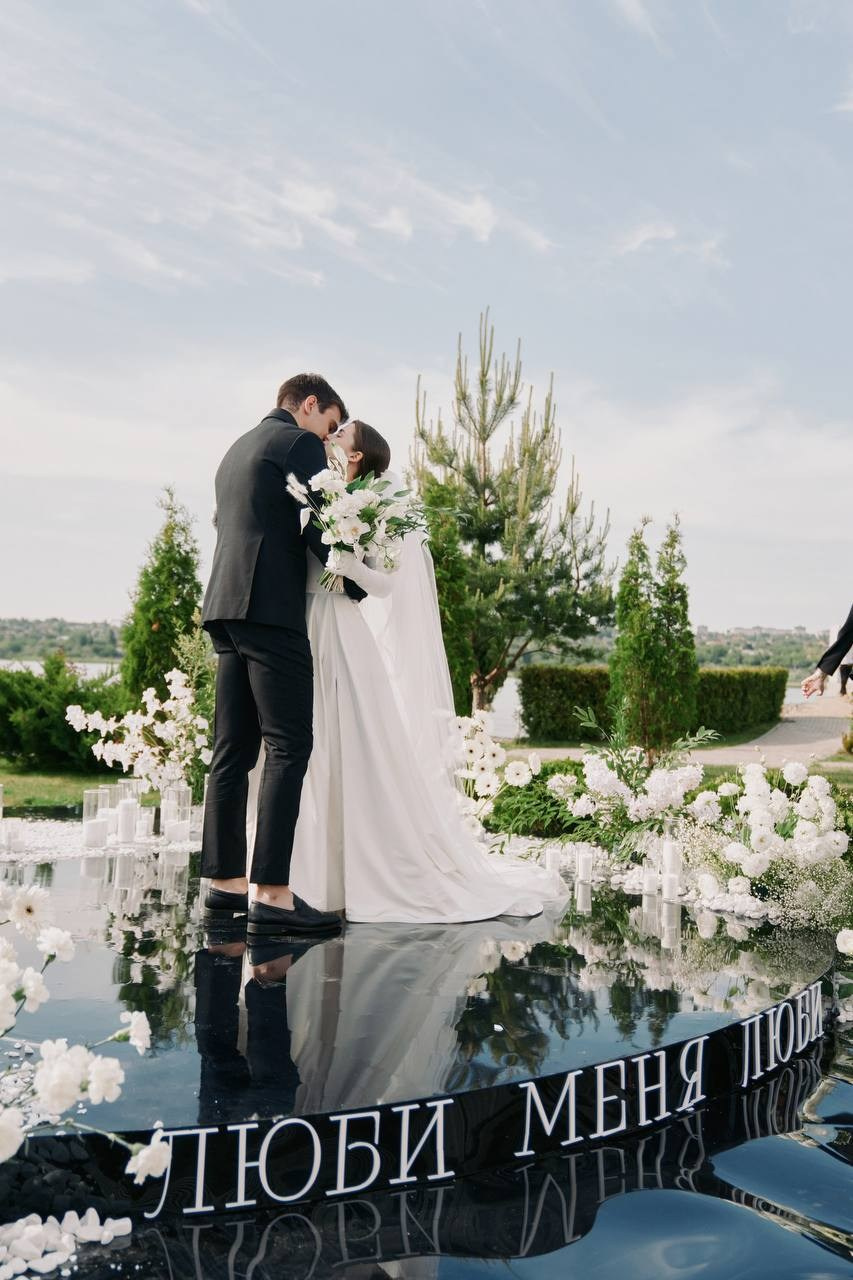 11.05.24 Люби меня люби (Сережа + Ира). Event-агентство «Бутик Событий» Евгении Гарновской