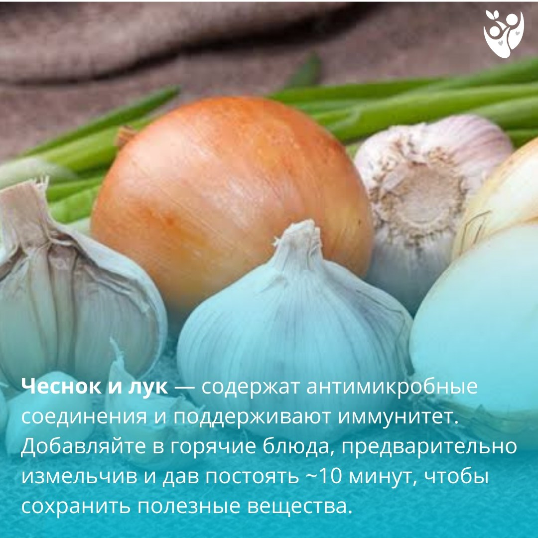 «Продукты ЗА иммунитет». Дворец Культуры г. Заволжья