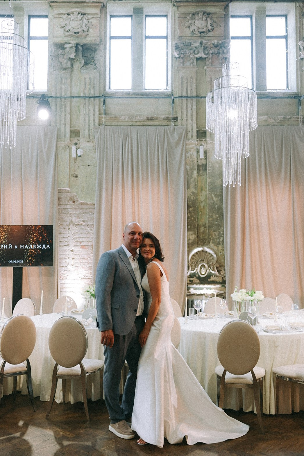 Дмитрий и Надежда. Фотограф Нижний Новгород