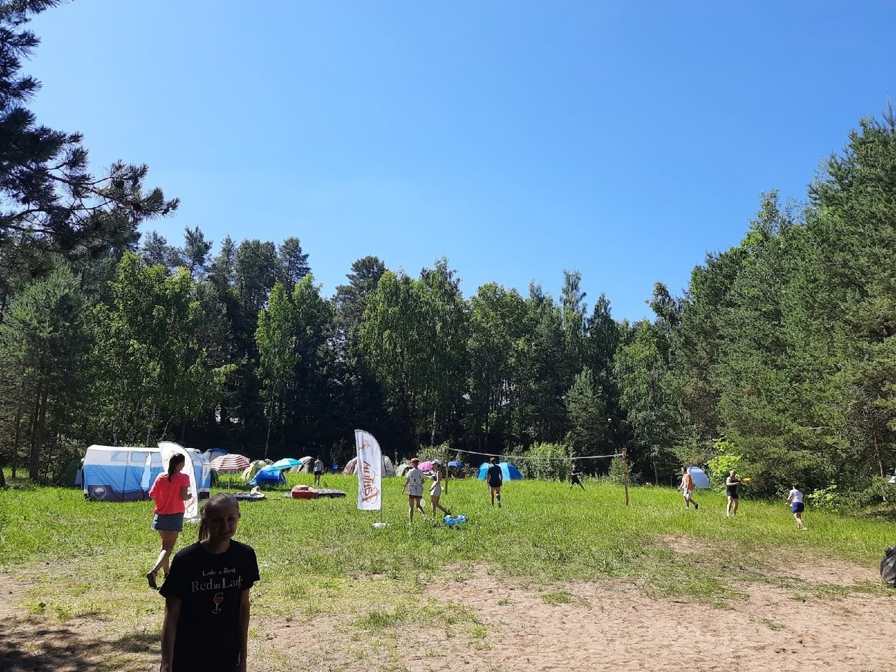 Походная Романтика 38. Миссия выполнима | 24-26.06.22. Галерея Фантим