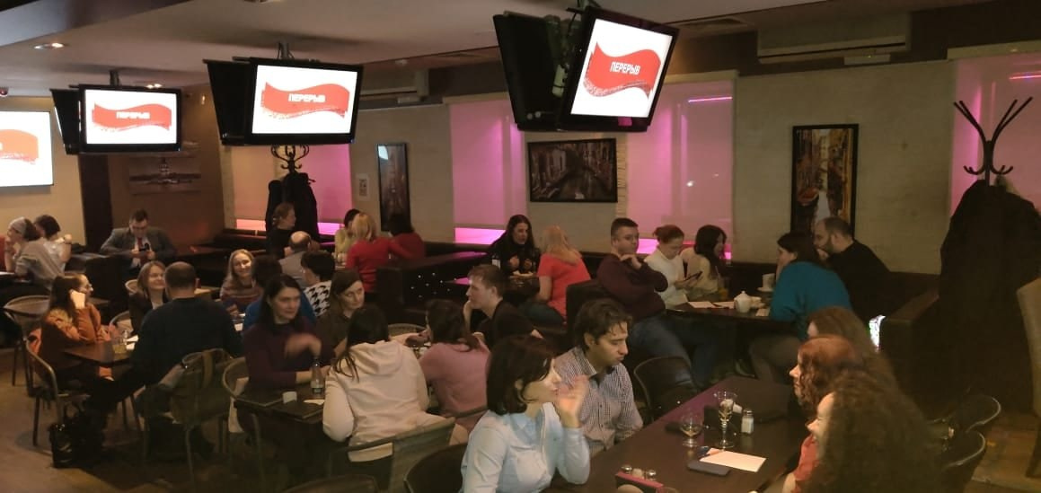 Квиз 13.03.2021. Галерея Фантим