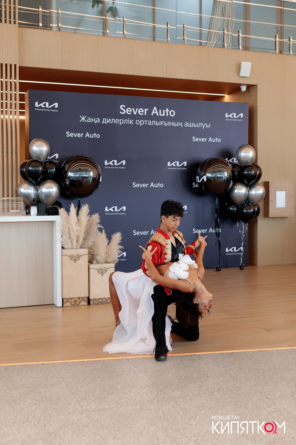 KIA SEVER AUTO. КИПЯТКОМ КОКШЕТАУ