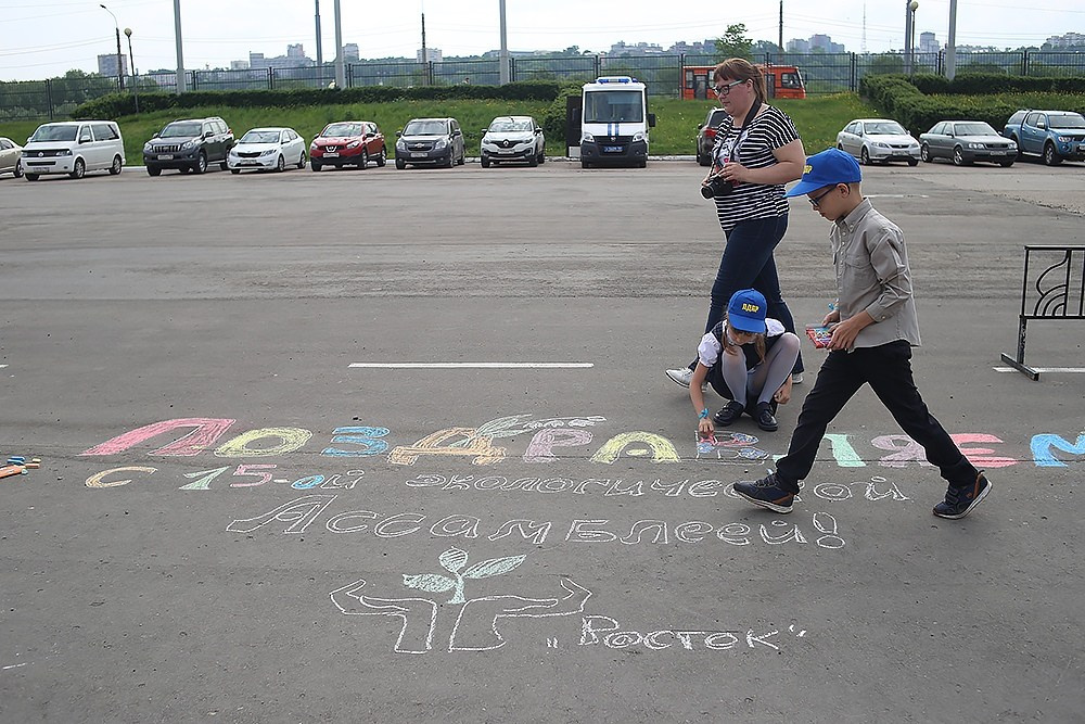 «Великие реки 2019» МЕЖДУНАРОДНЫЙ НАУЧНО-ПРОМЫШЛЕННЫЙ ФОРУМ. Детский и семейный фотограф, фотограф мероприятий Нижний Новгород