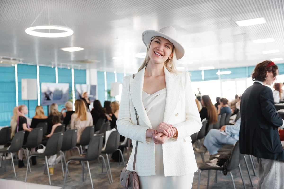 Форум «Современная женщина»