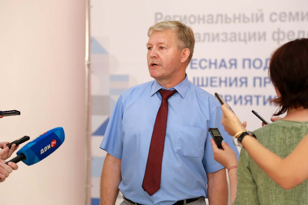 Репортажная съёмка семинара, пресс-подход