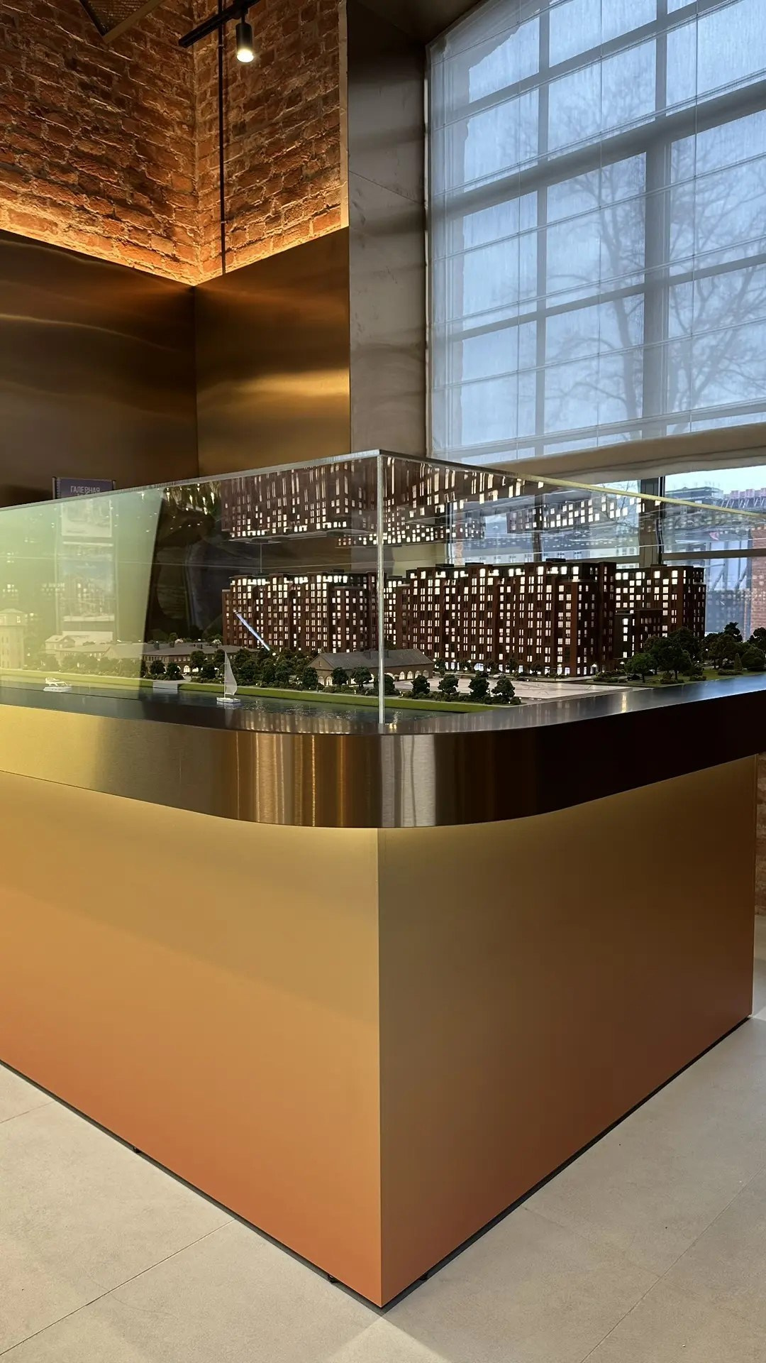 Коммерческие изделия