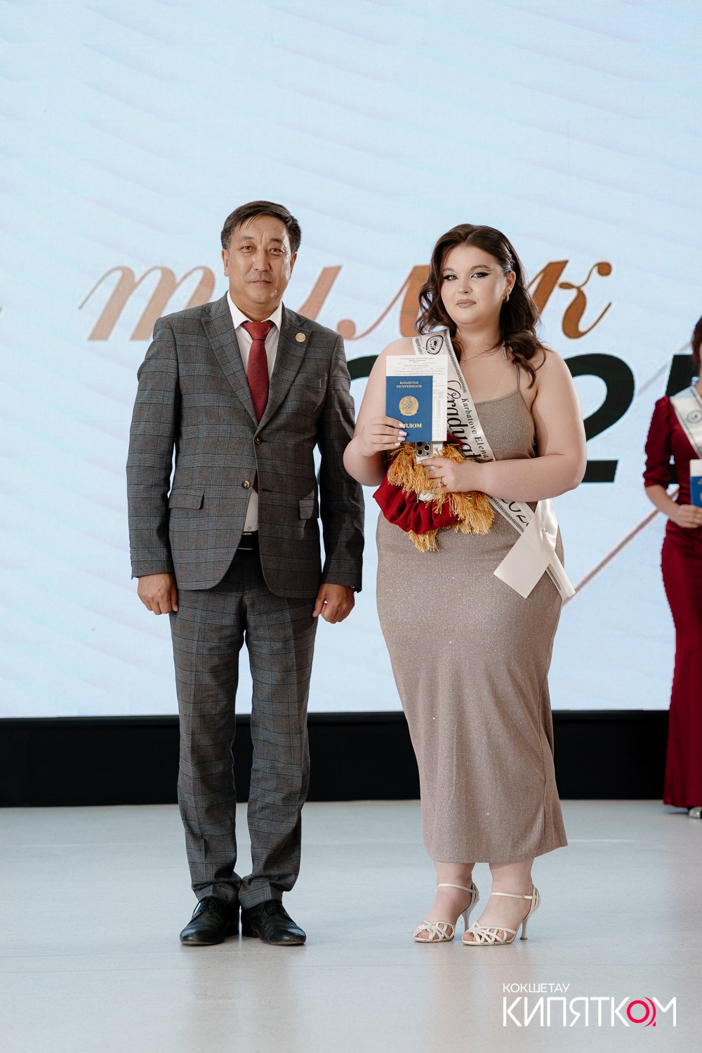 SHOKAN COLLEGE (2 ПОТОК). КИПЯТКОМ КОКШЕТАУ