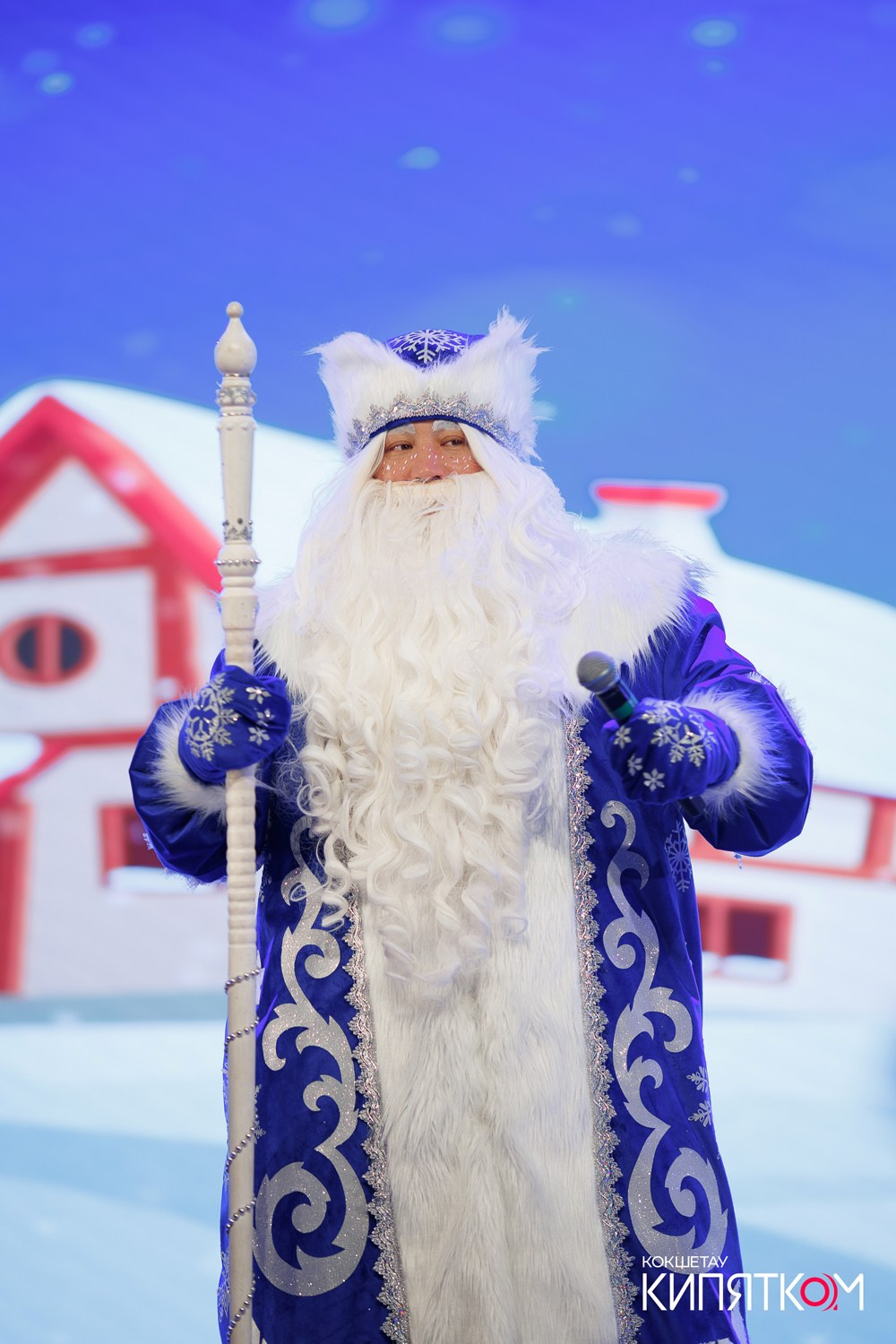 HAPPY KROLIK. КИПЯТКОМ КОКШЕТАУ