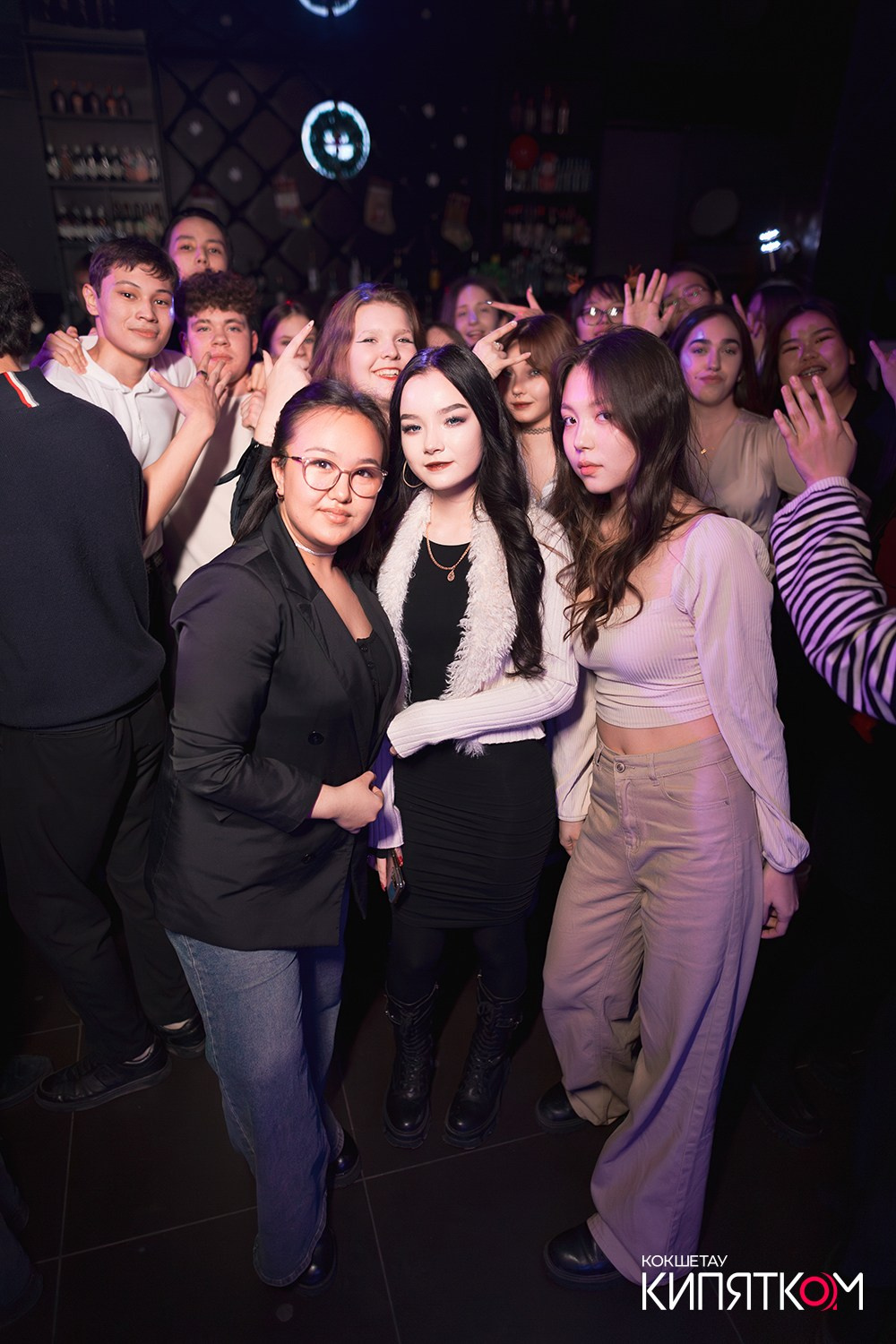 КГТК студенческая дискотека. КИПЯТКОМ КОКШЕТАУ