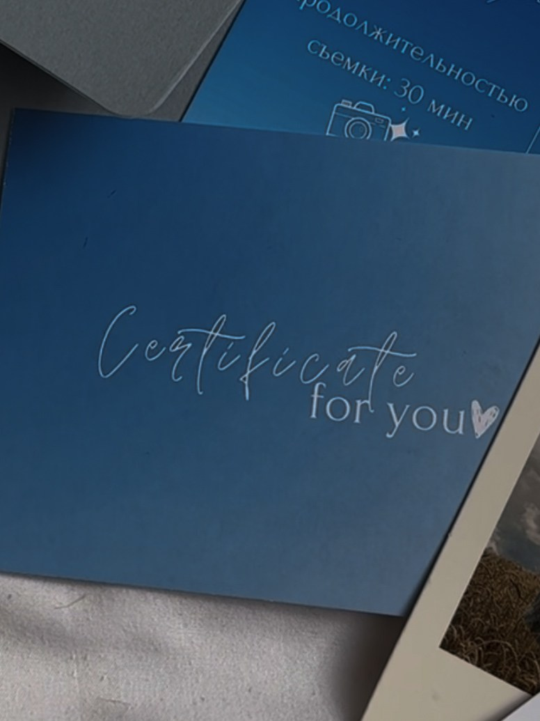 Услуги. Фотограф Ялуторовск/Тюмень Колесникова Анна