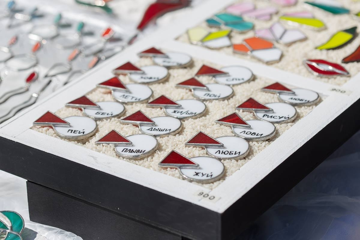 16 июня 2018 на Новой Голландии / Часть 1 / фото Алексей Боголепов. Фотоотчеты «Ламбада-маркета»