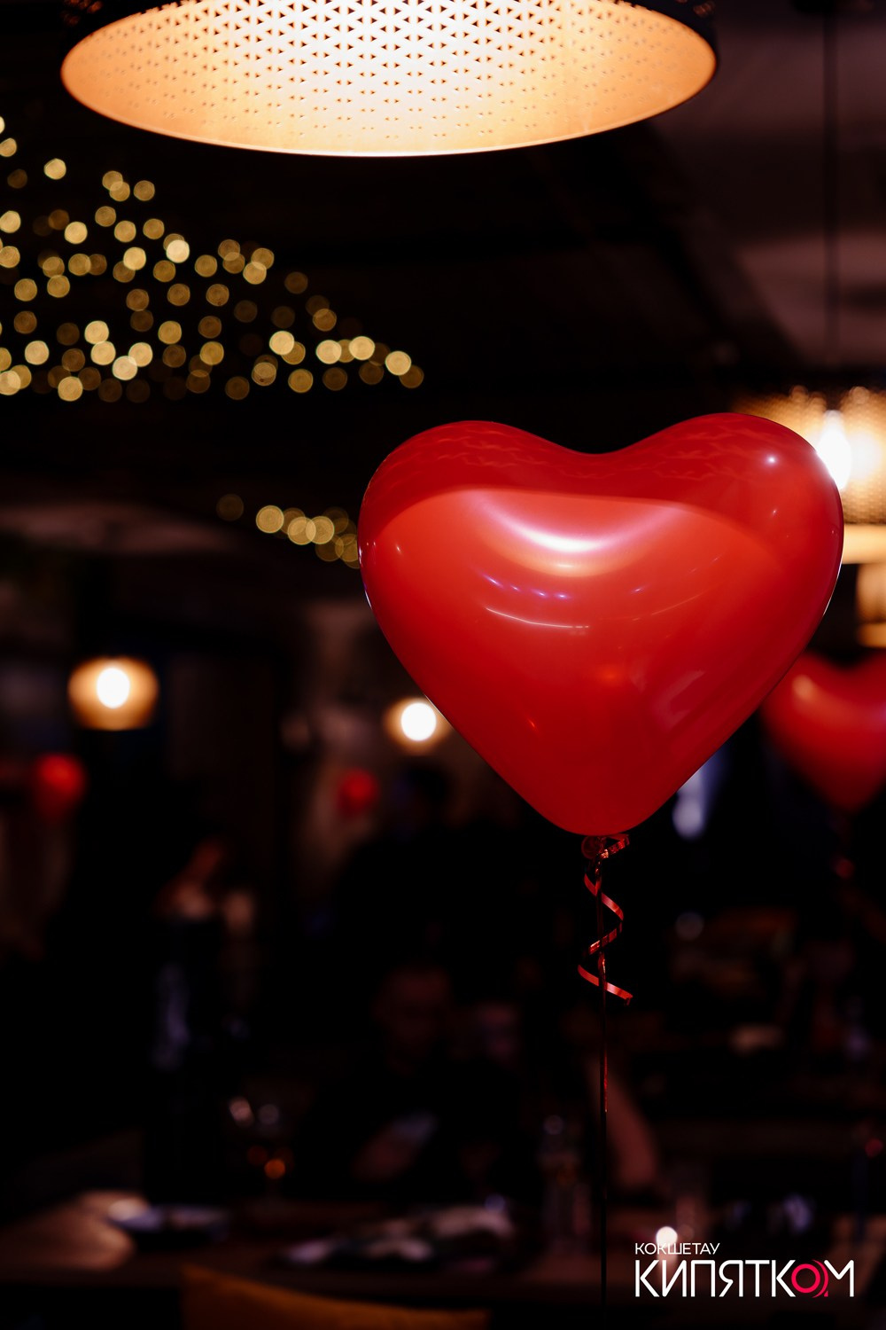 ШАШЛЫЧНЫЙ ДВОР. КИПЯТКОМ КОКШЕТАУ