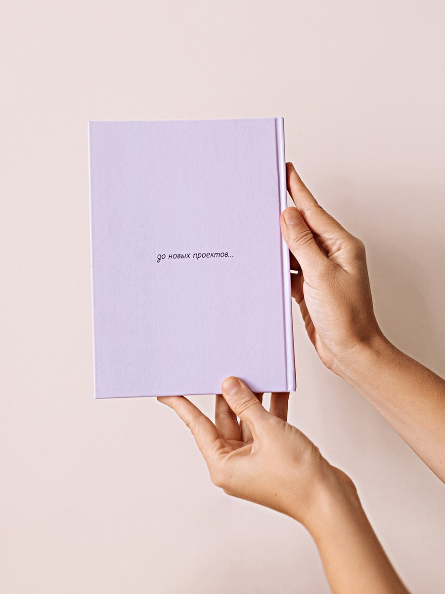 Блокноты для вб. Семейный фотограф Тюмень, фотограф на роды Салмина Мария