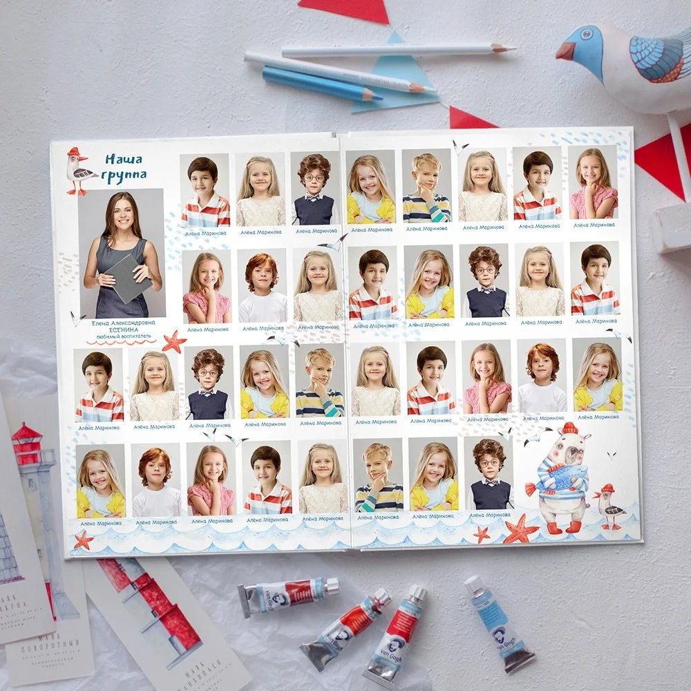 Младшая школа. Детская выездная фотостудия