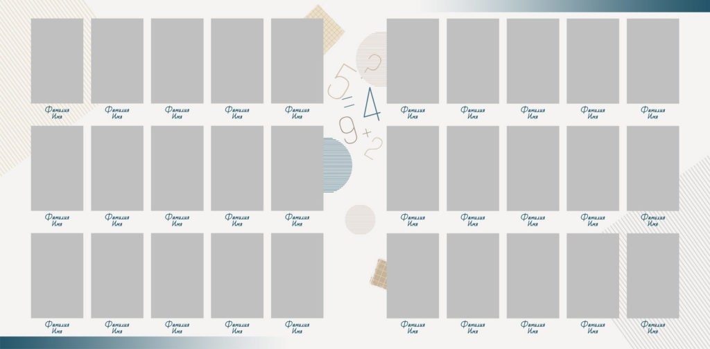 № 1019 Альбом Первый класс. Medlori fotobook Выпускные альбомы в Липецке Лариса Медведева