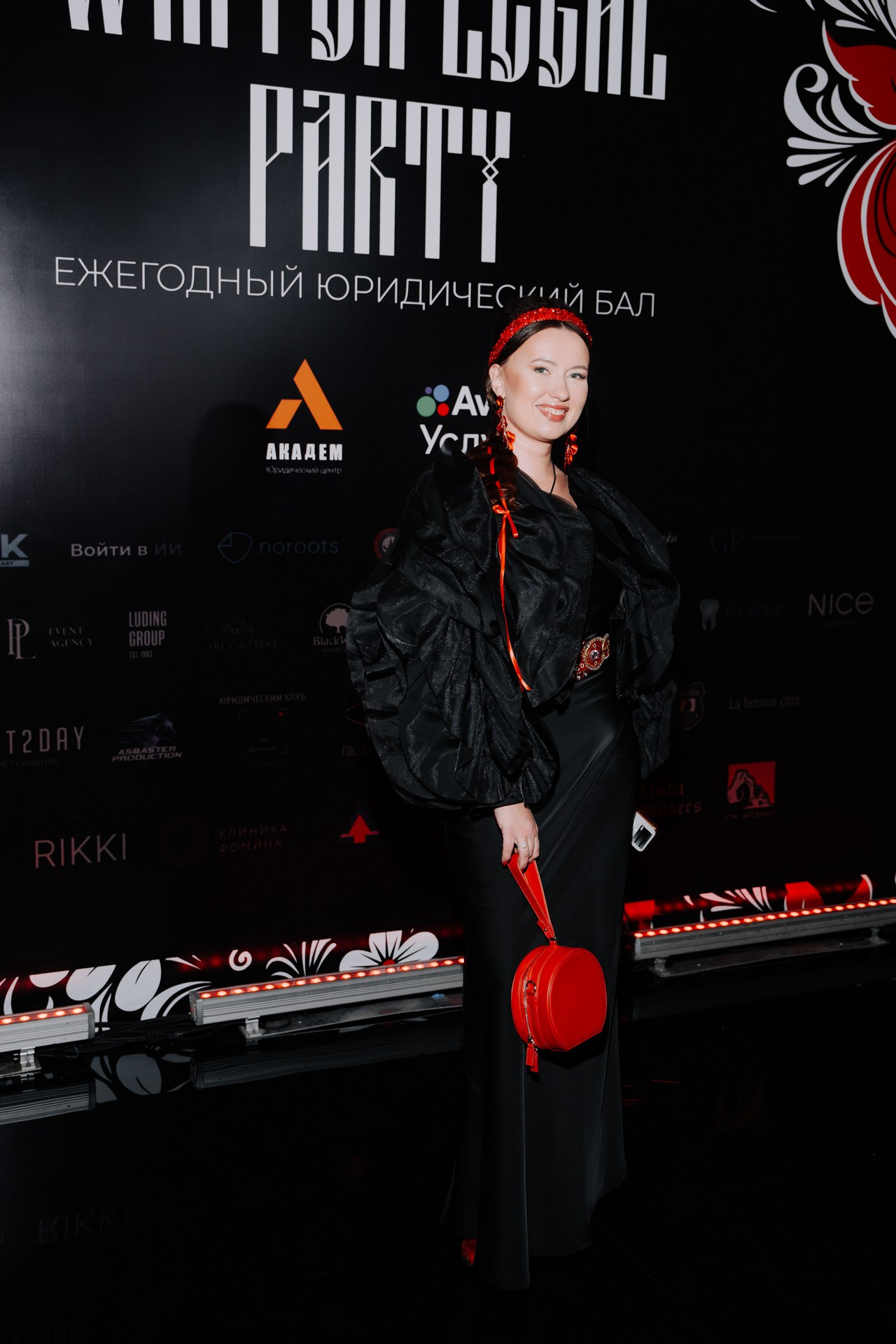 Ежегодный Юридический Бал. Night2Day Санкт-Петербург