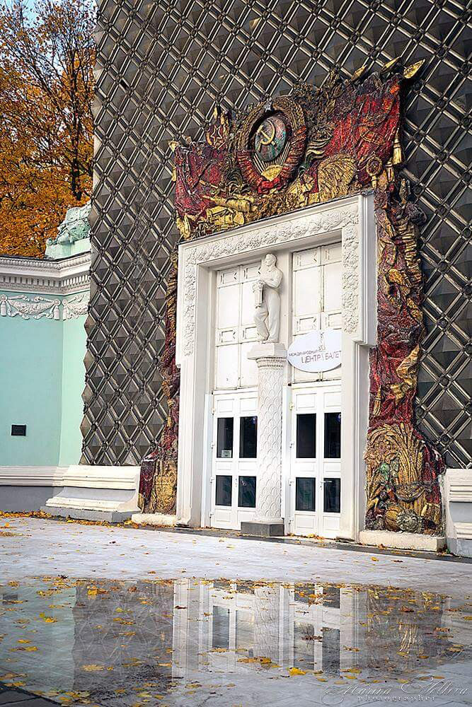 Природа. Ваш личный фотограф Марина Волкова