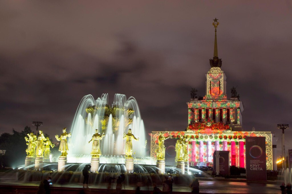 Города и архитектура. Ваш личный фотограф Марина Волкова