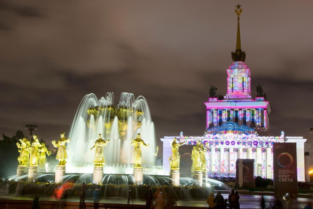 Города и архитектура. Ваш личный фотограф Марина Волкова