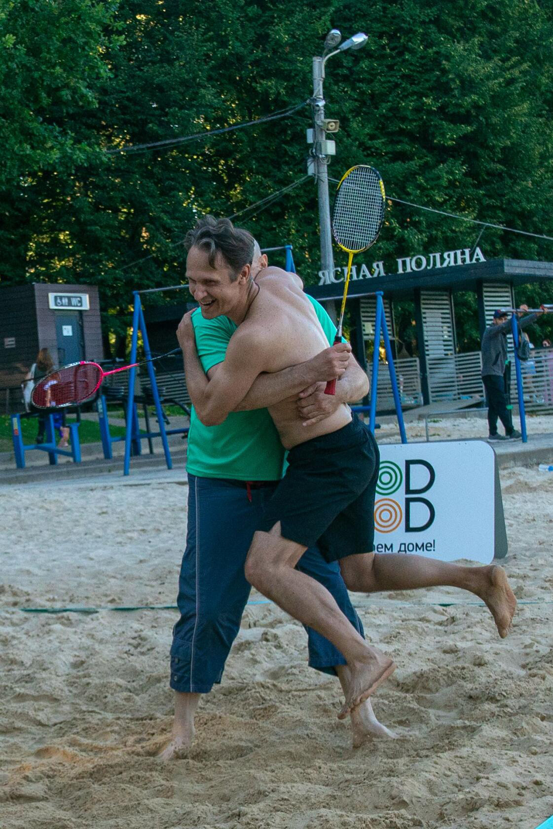 Спорт. Ваш личный фотограф Марина Волкова