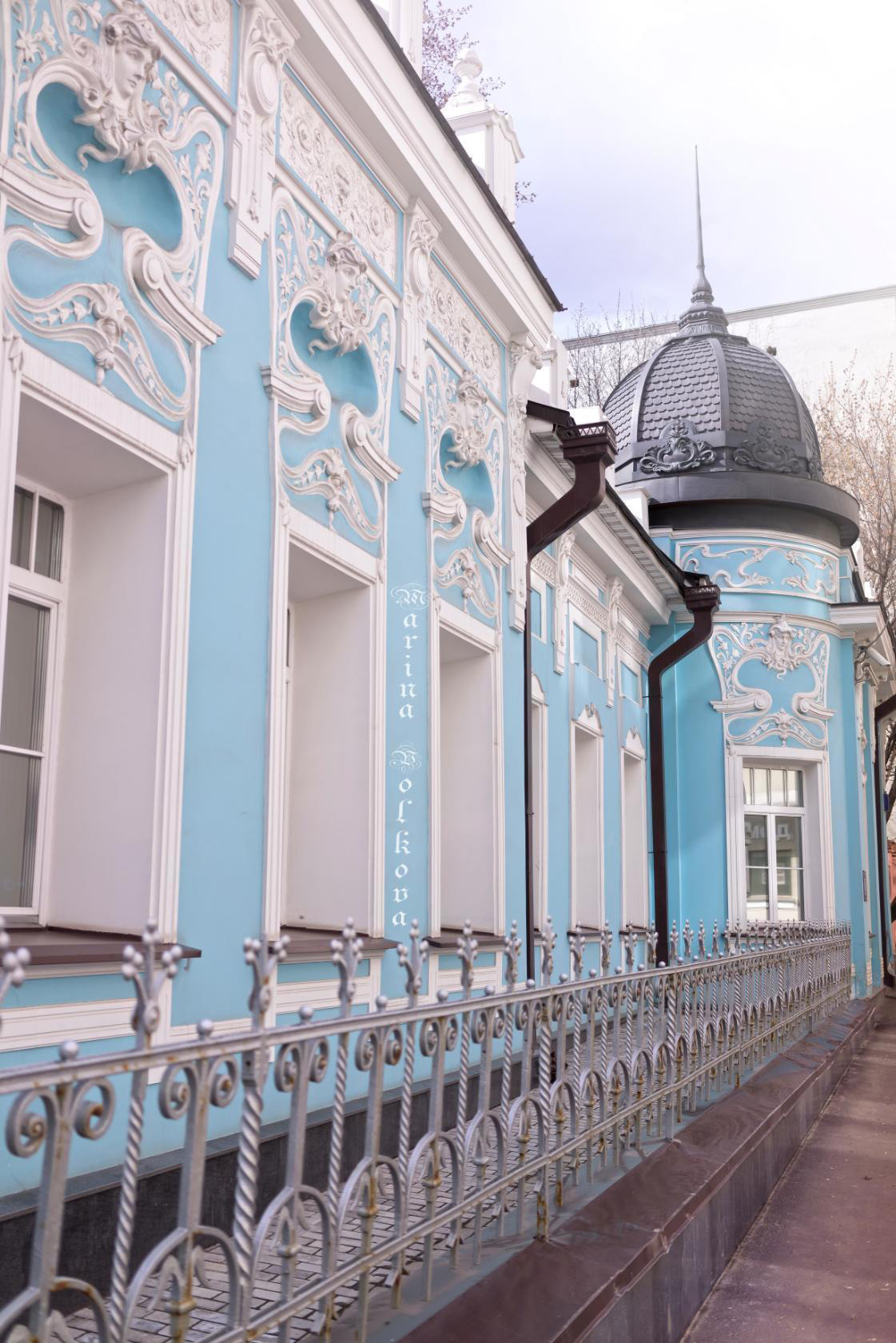 Города и архитектура. Ваш личный фотограф Марина Волкова