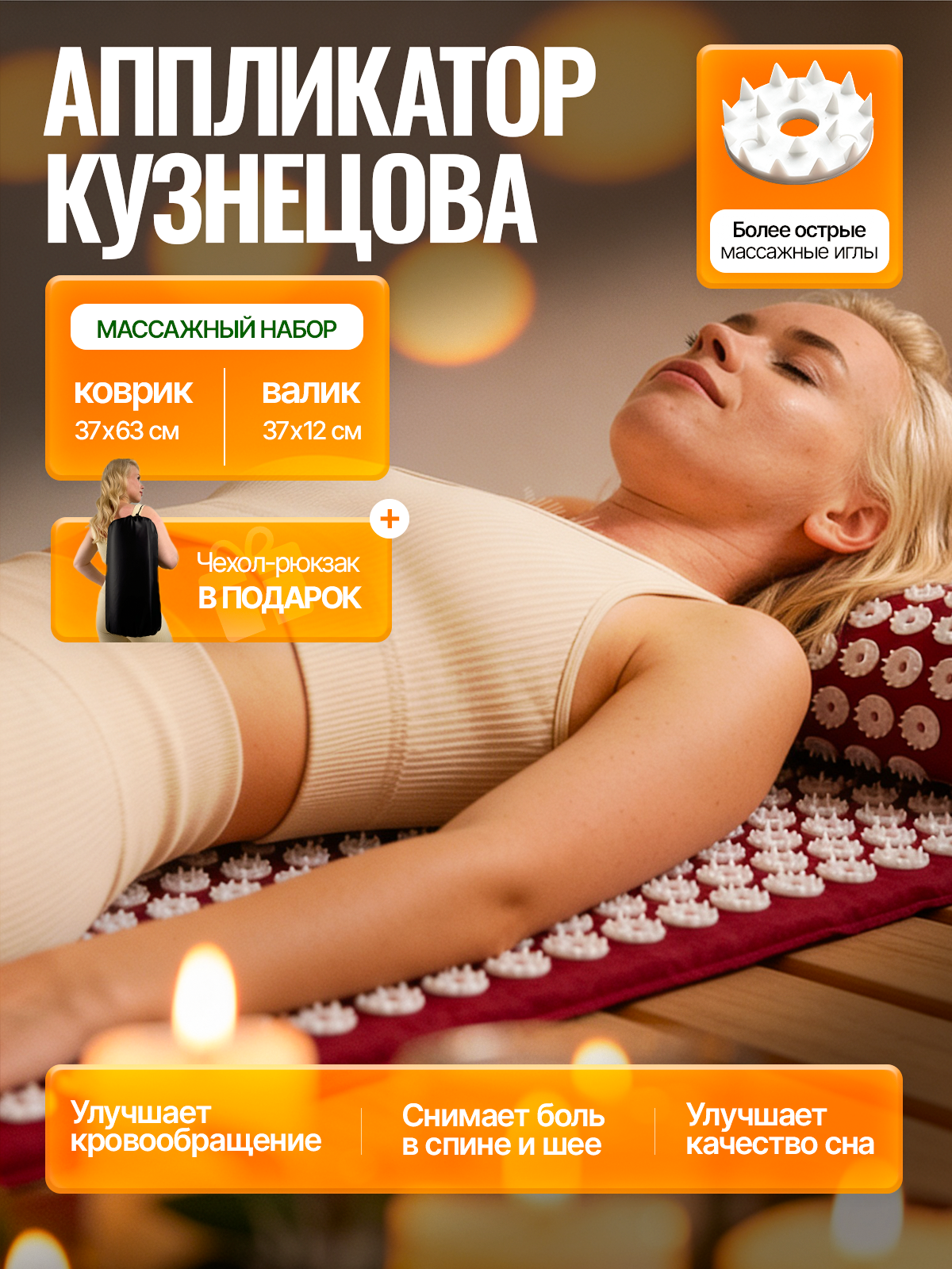 Здоровье. Vexora студия дизайна для e-commerce, рост продаж на Wildberries и Ozon