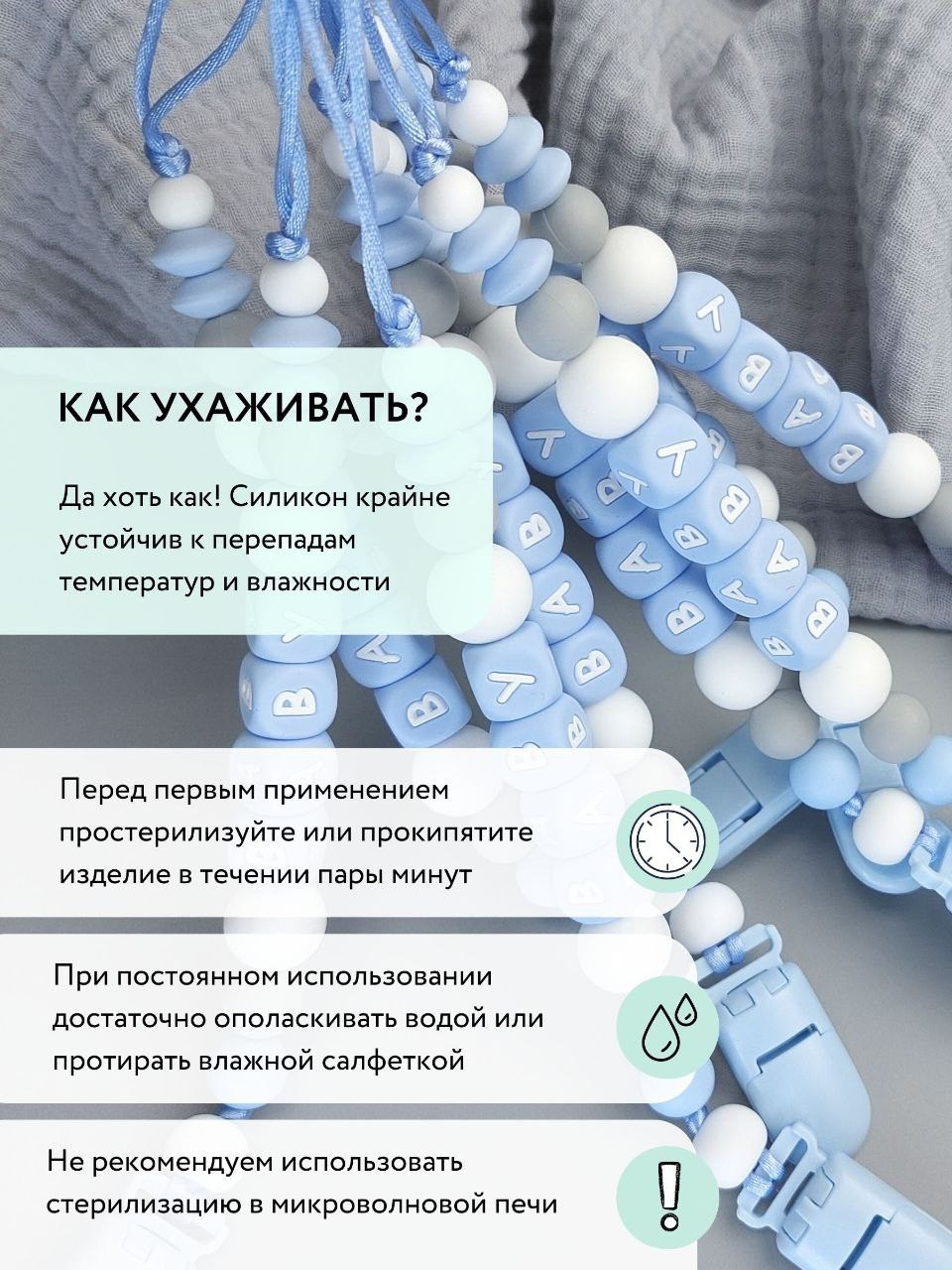 Инфографика. Создание ИИ контента, фотосессии, инфографика в Москве