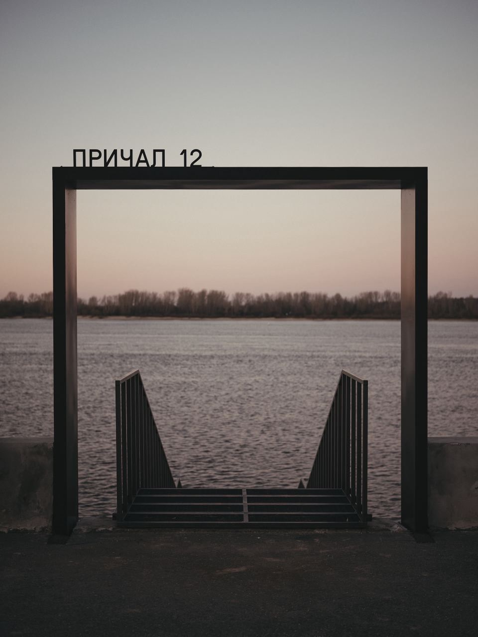 502, Путешествия, Сергей Антипов, Москва