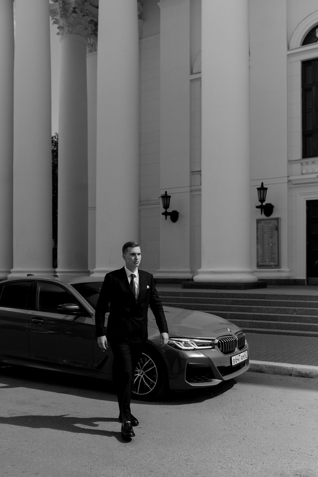 Мария и Павел. Свадебный и семейный фотограф в Рязани Калинкина Мария