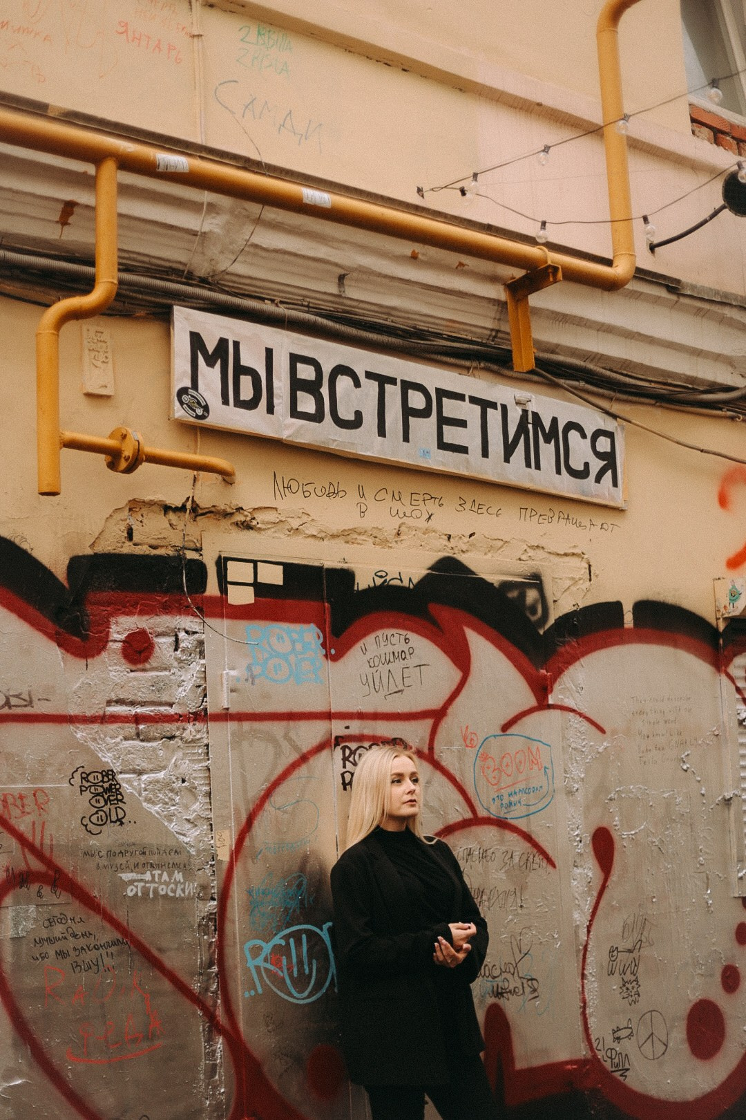 Оля. Фотограф Нижний Новгород