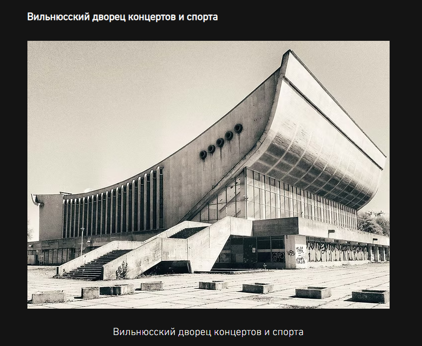 Брутализм. Фотограф для маркетплейсов Михаил Бове
