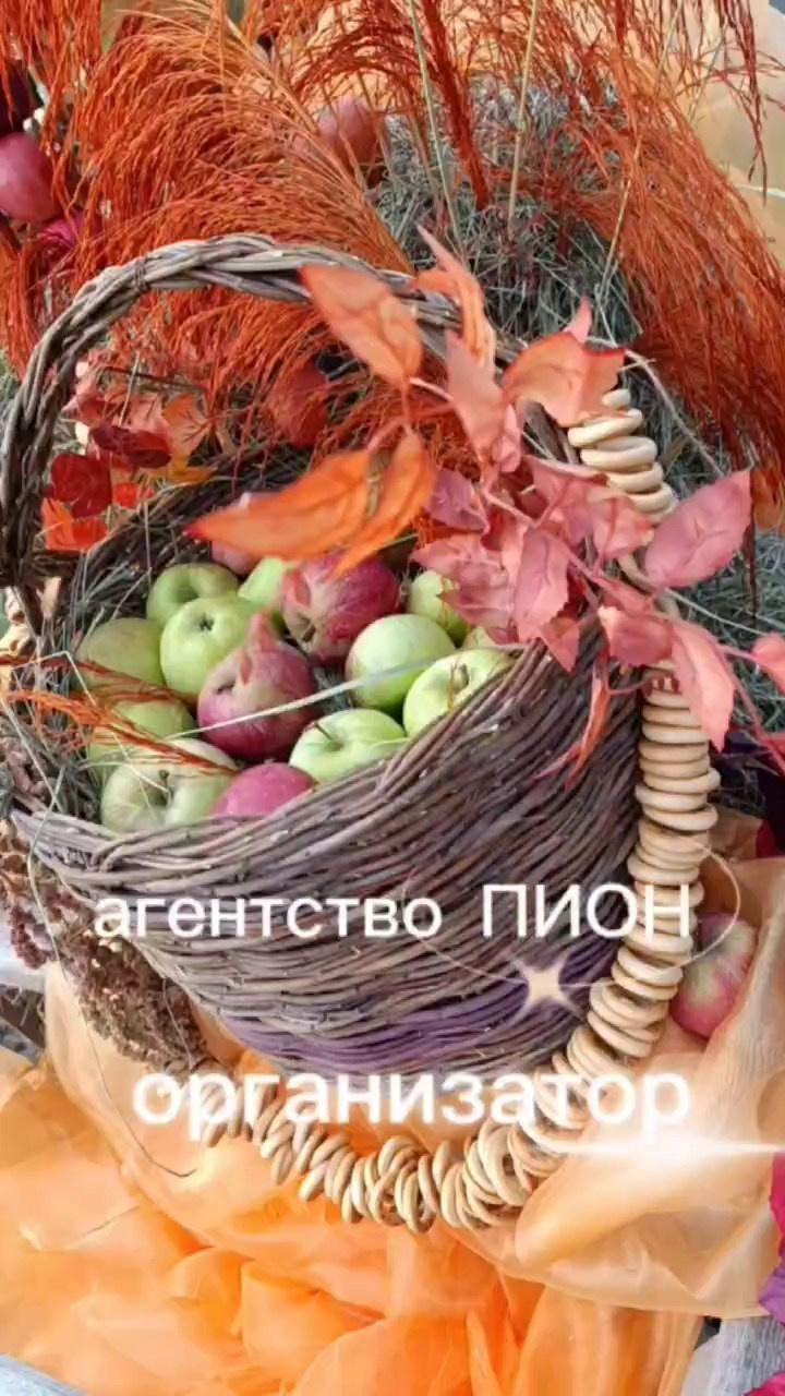 Банкетный зал Веранда в Якушево у озера для свадеб, юбилеев, корпоративов. Официальный сайт