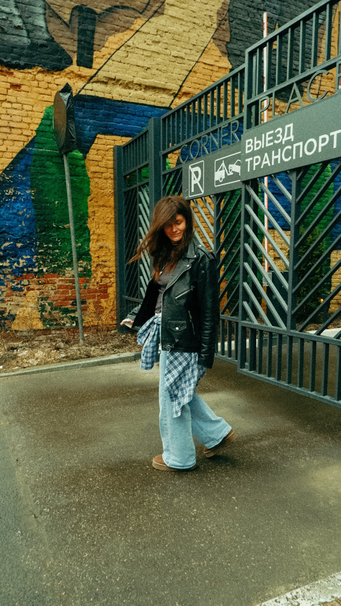 Женя х fuji. Фотограф Нижний Новгород