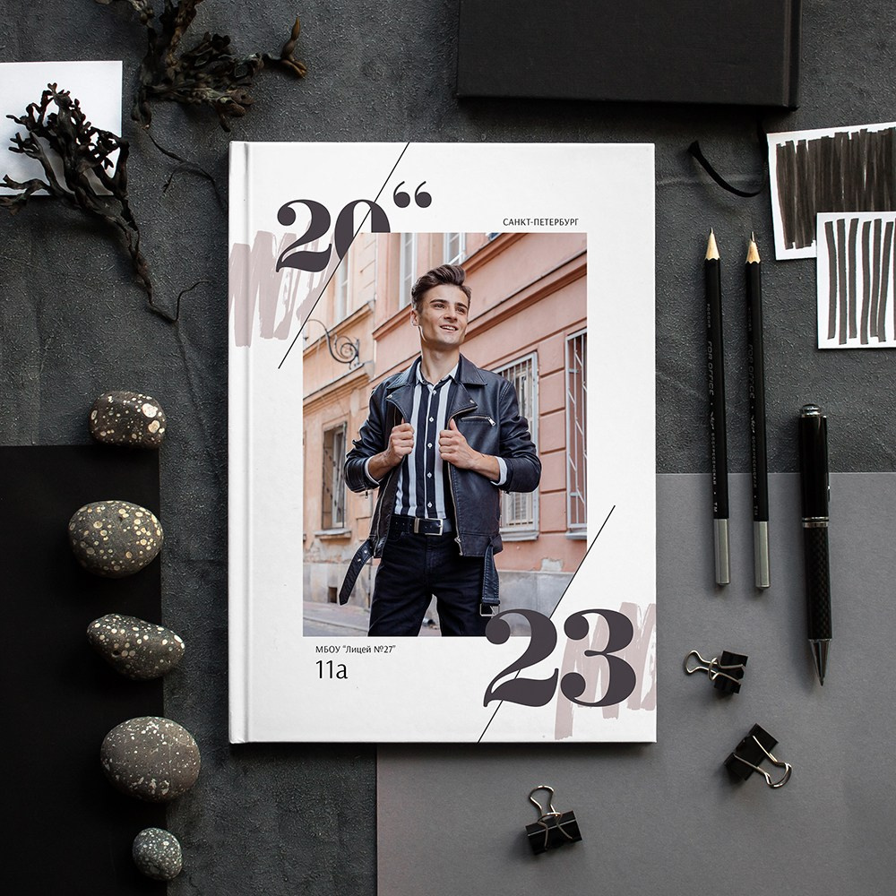 Стиль. GOTRA — выпускные альбомы в Тюмени