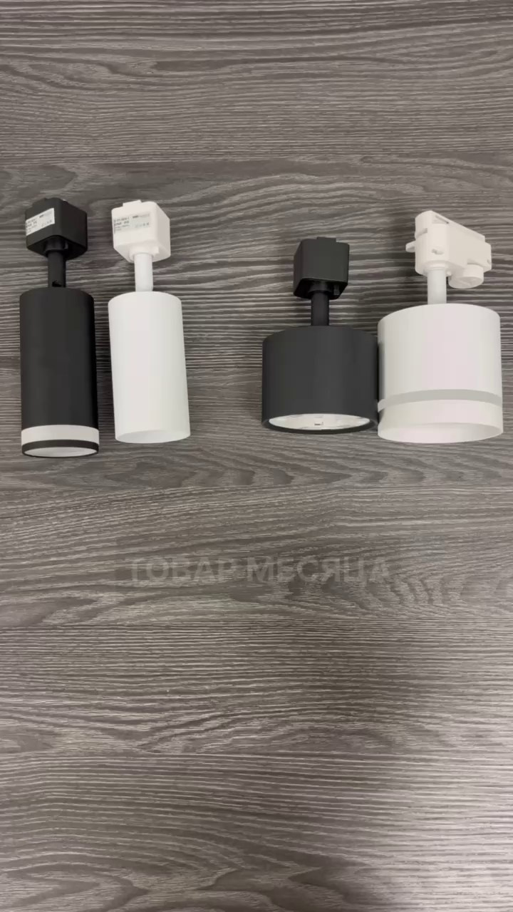 Светильники. Портфолио