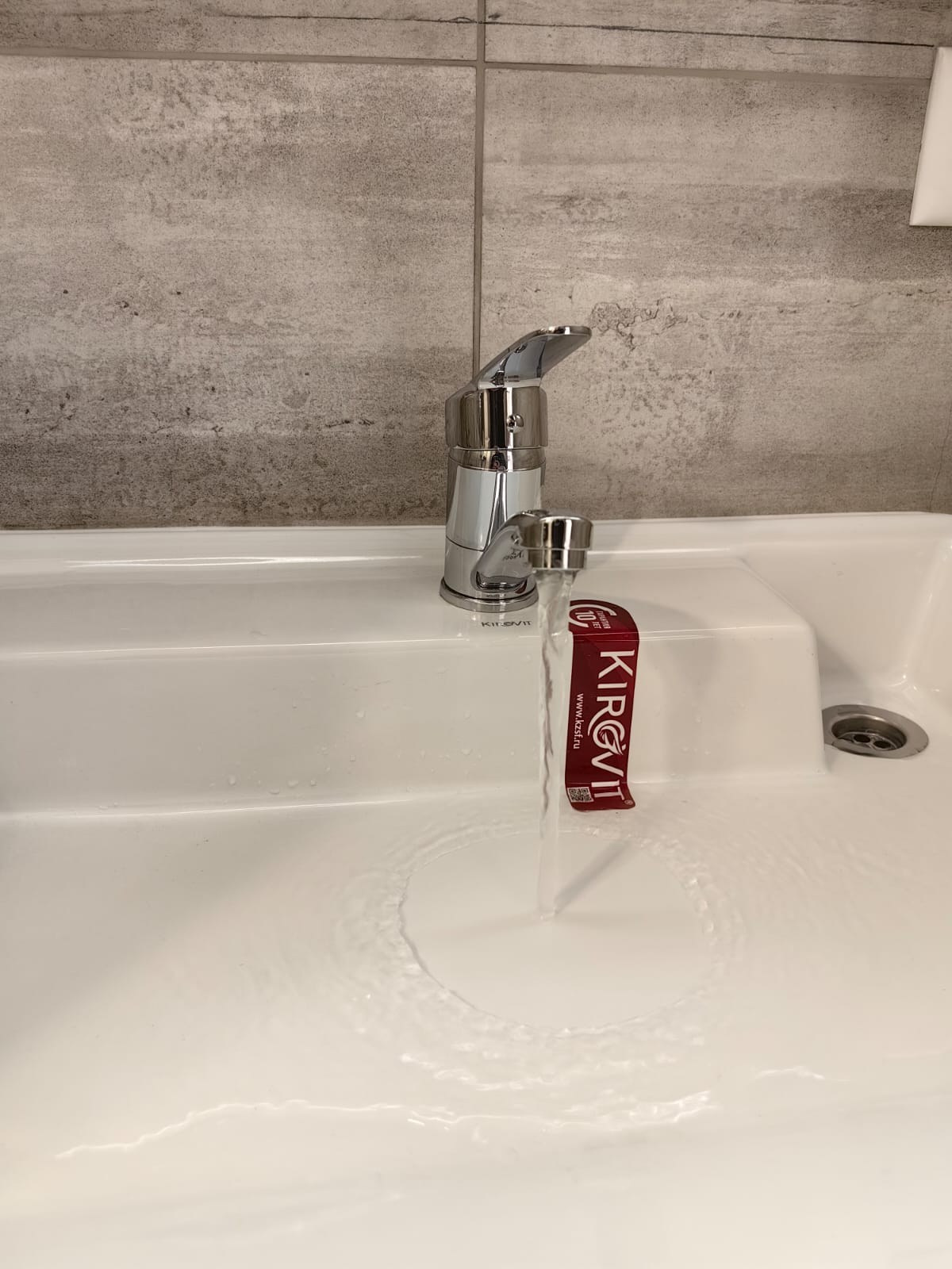 Ванная комната (ул. Чистопольская д. 53). Ремонт санузла, туалета, ванной под ключ в Казани. Укладка плитки