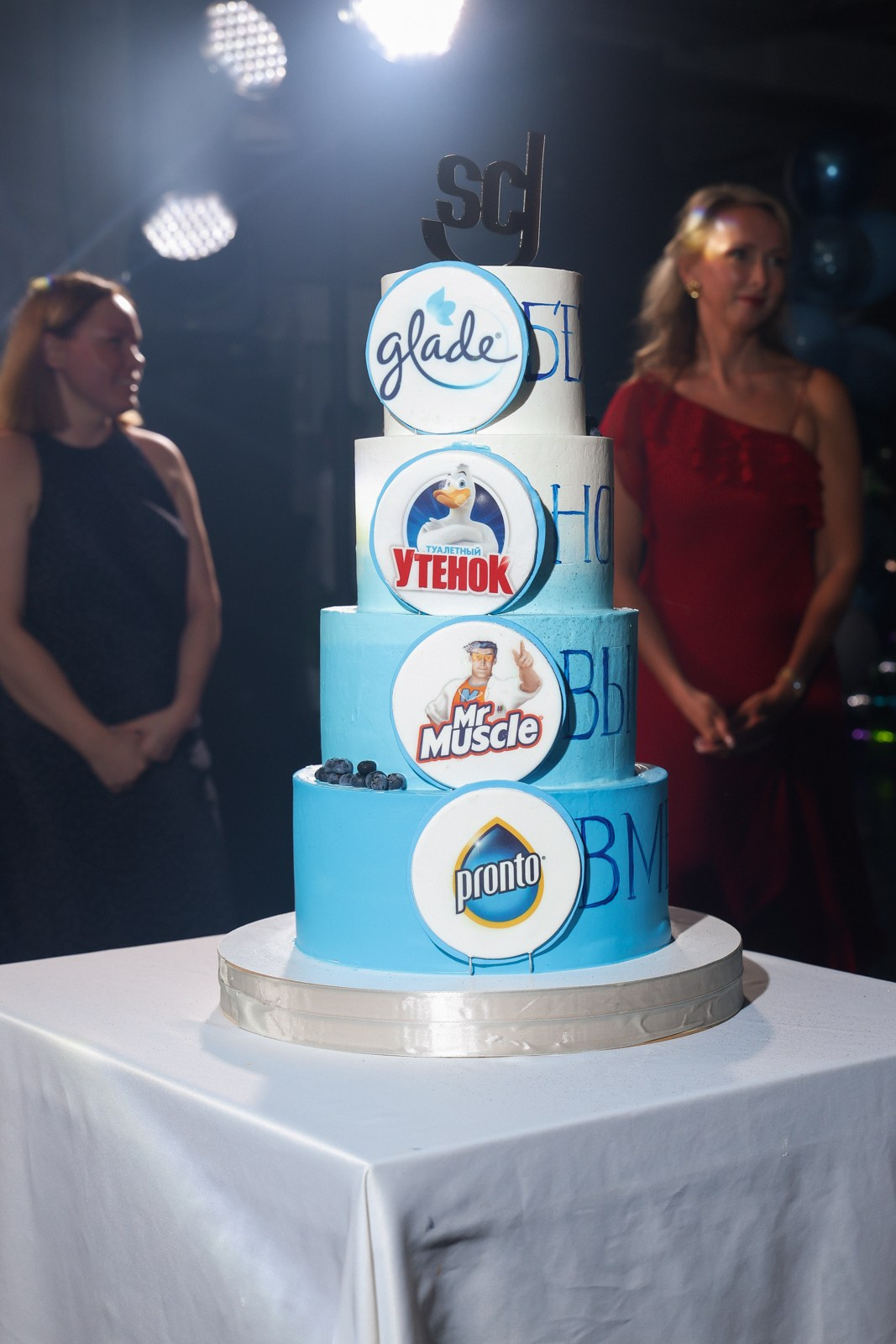 /РЕПОРТАЖ/ SC Johnson корпоративное мероприятие. Свадебный фотограф Великий Новгород Станислав Кособудский