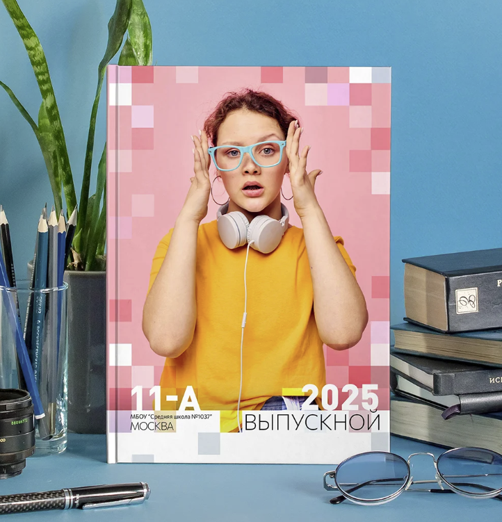 Пиксели. Семейный и детский фотограф в Селенгинске Екатерина Чупрова