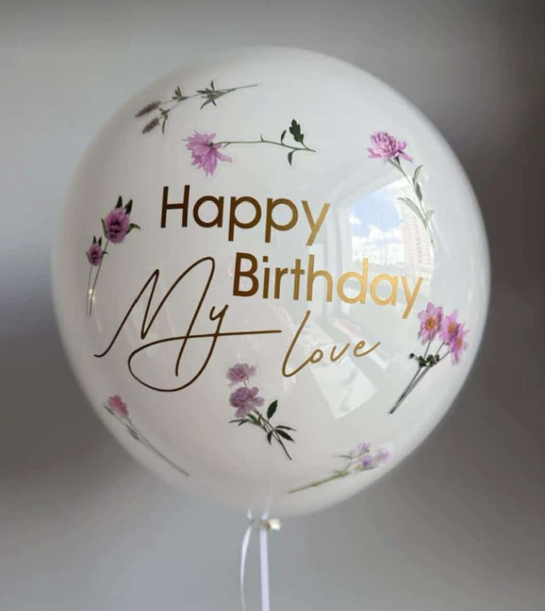 Девушке/подруге/женщине. Аэродизайнер Елена Лин