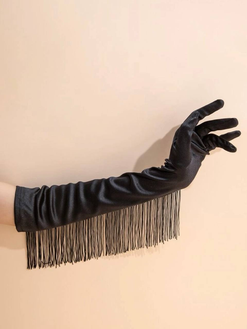 Перчатки с бахромой