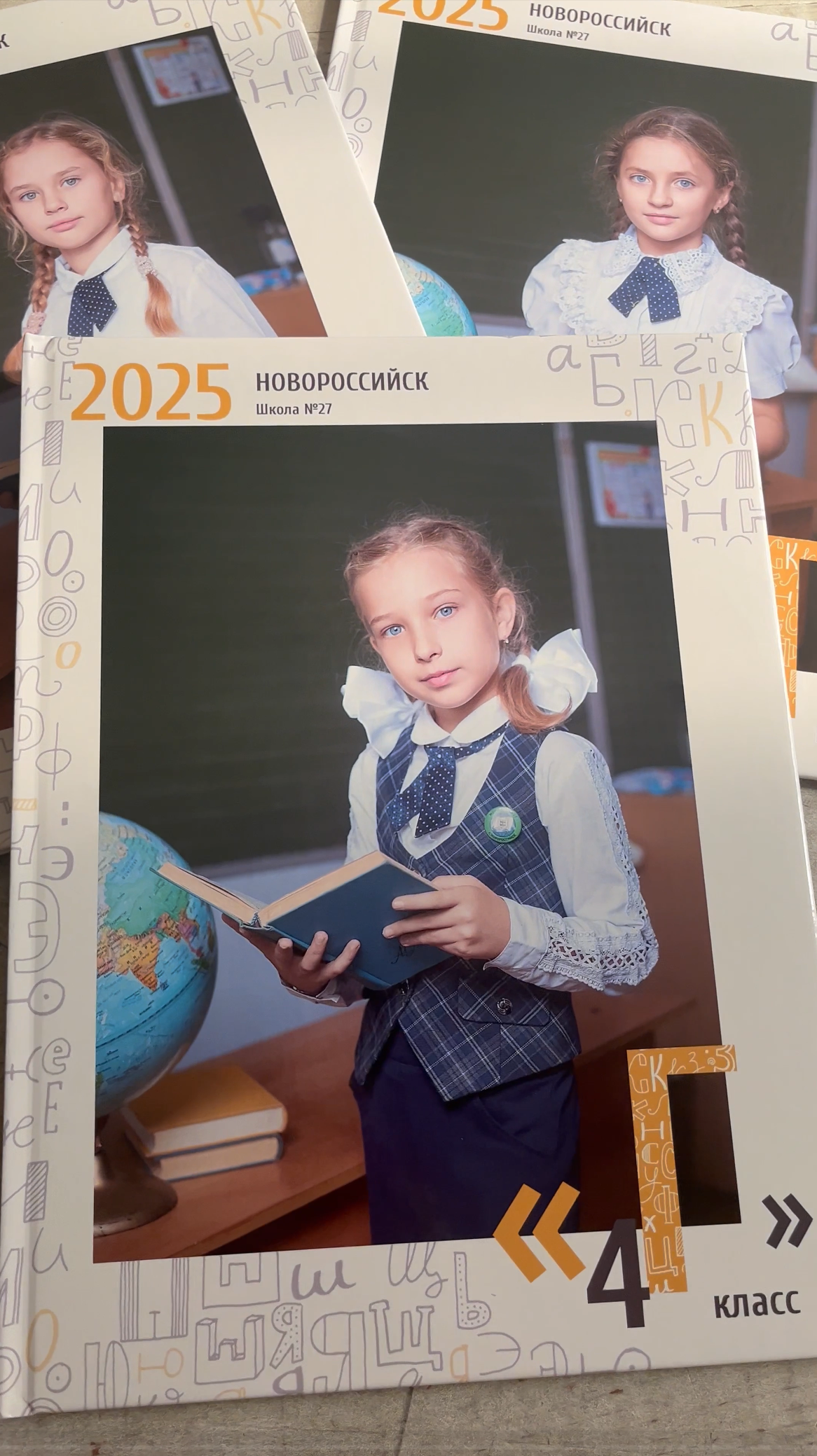 Примеры альбомов для 4 классов. Студия выпускных альбомов «ArtBooks» — Новороссийск, Анапа, Геленджик