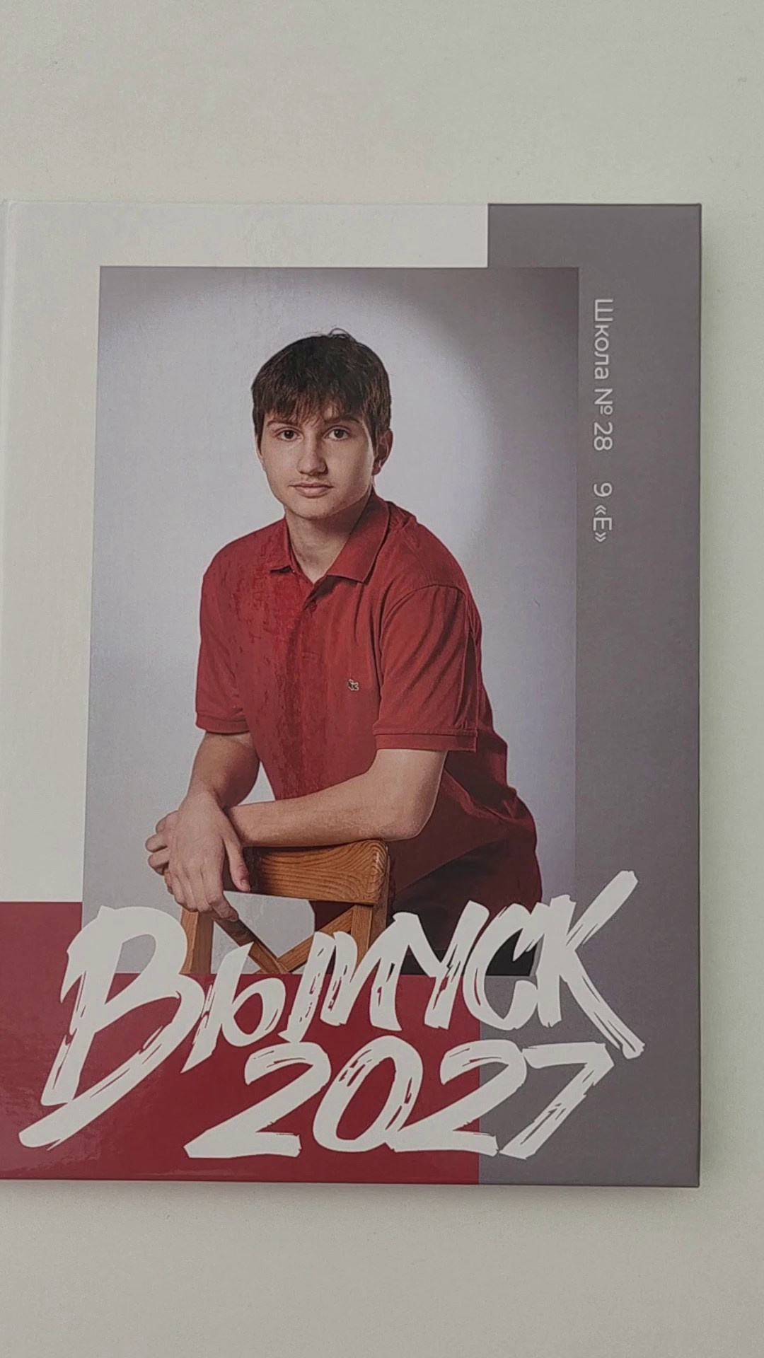 Примеры альбомов 9-11 класс. Студия выпускных альбомов «ArtBooks» — Новороссийск, Анапа, Геленджик